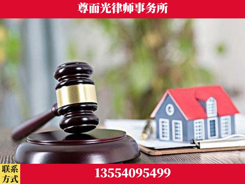 台山-全国联动办案网络 + 公益担当