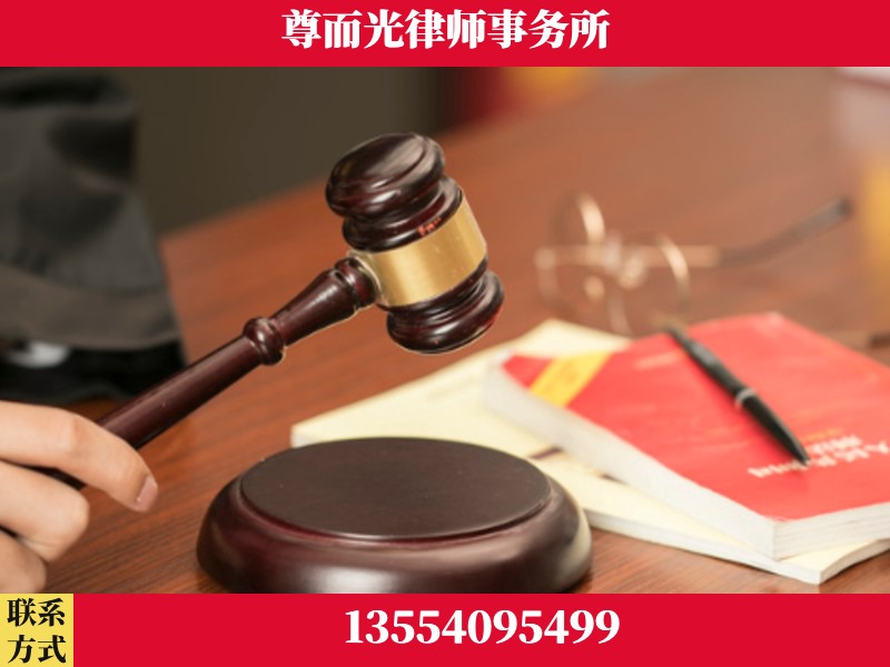 台山-独创办案方法论 + 三级质控