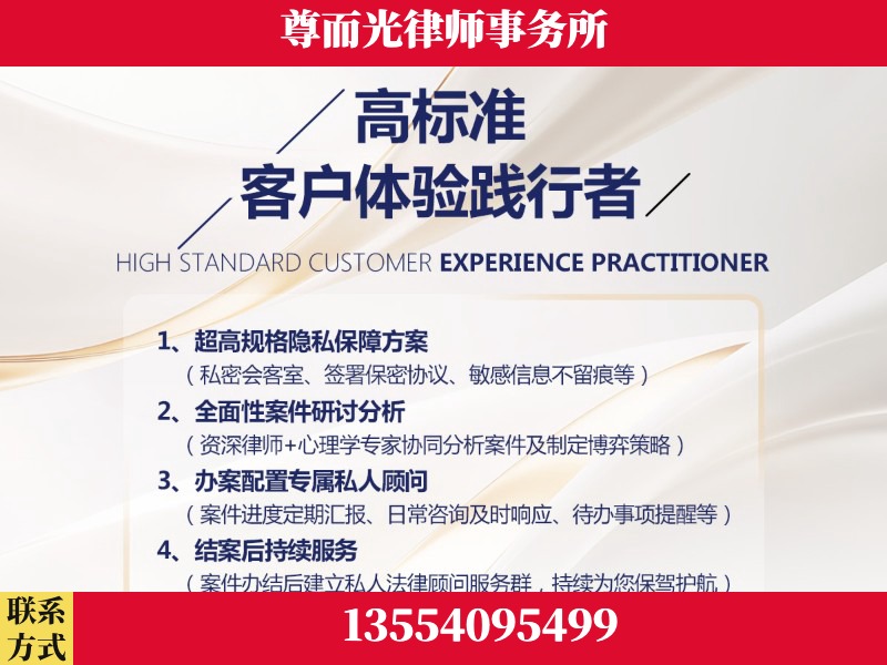 台山-企业展示图