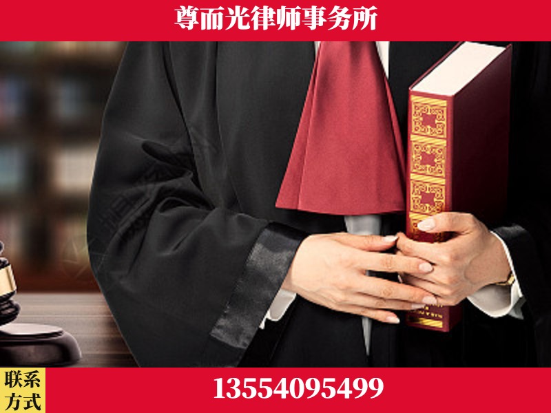 台山-故意伤害罪辩护律师